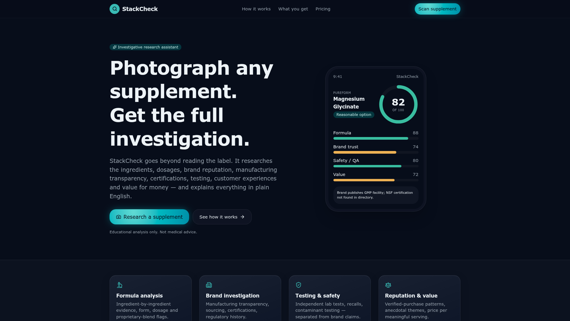 StackCheck — Supplement Analysis app preview